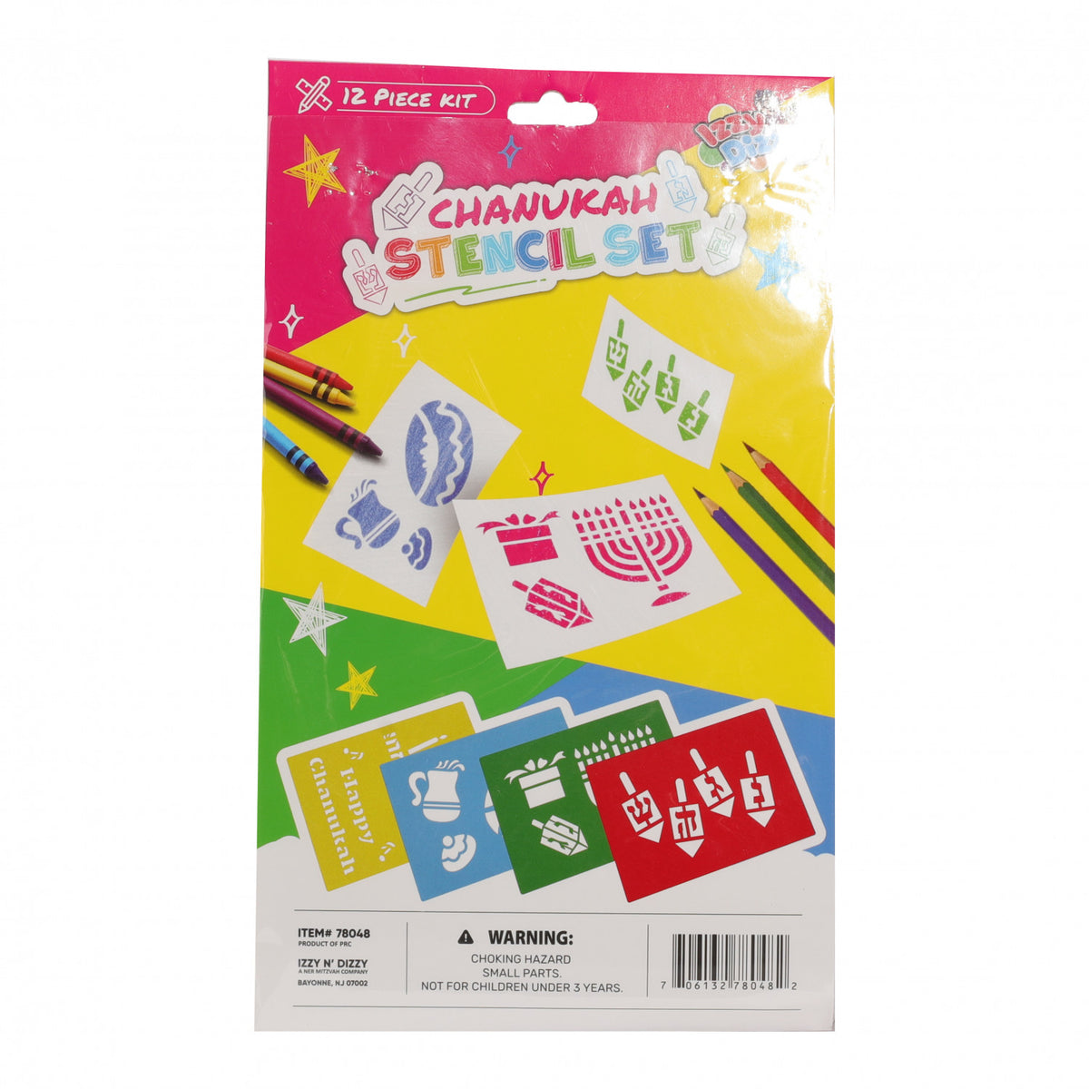 Chanukah Stencil Set - 12 Piece Kit
