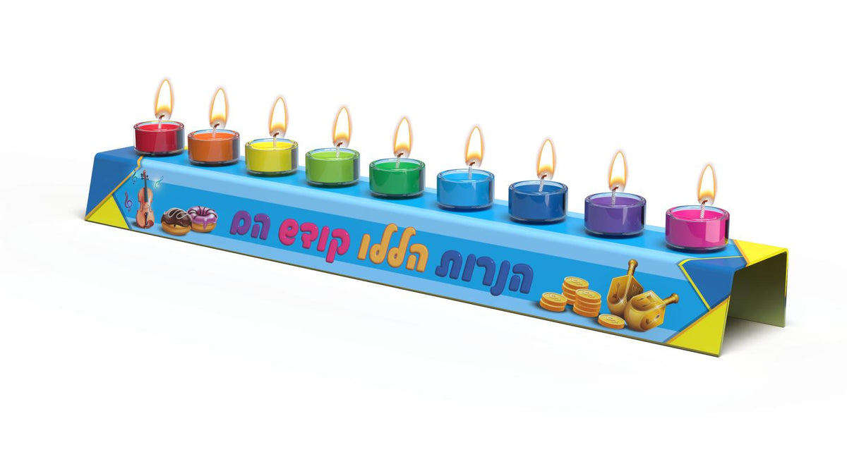46 Pack Colorful Chanukah Lights - Wax