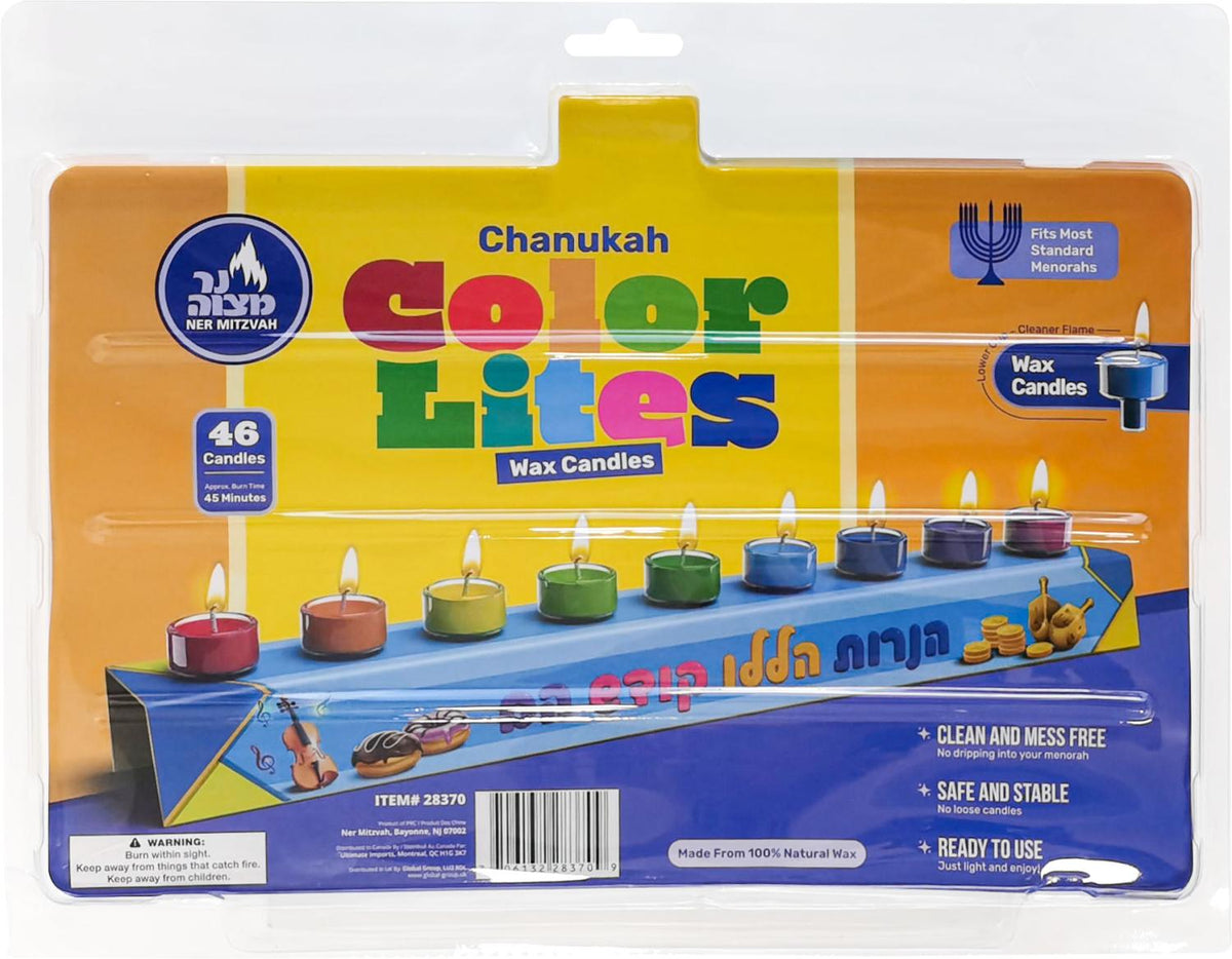 46 Pack Colorful Chanukah Lights - Wax