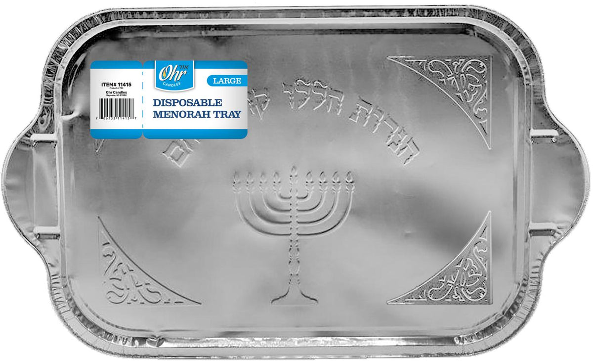 Disposable Chanukah Tray - Large
