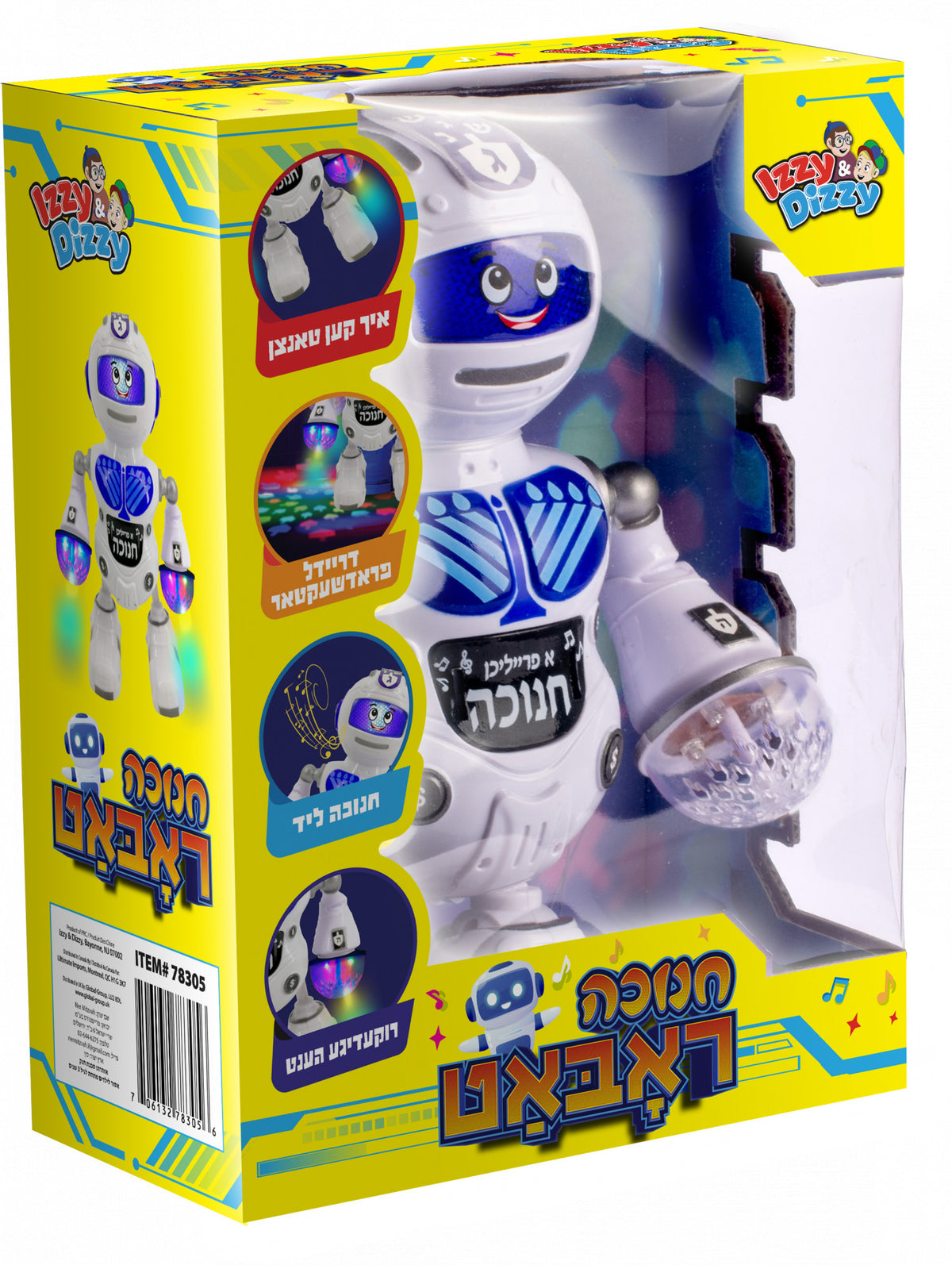 Dancing Chanukahbot - Yiddish