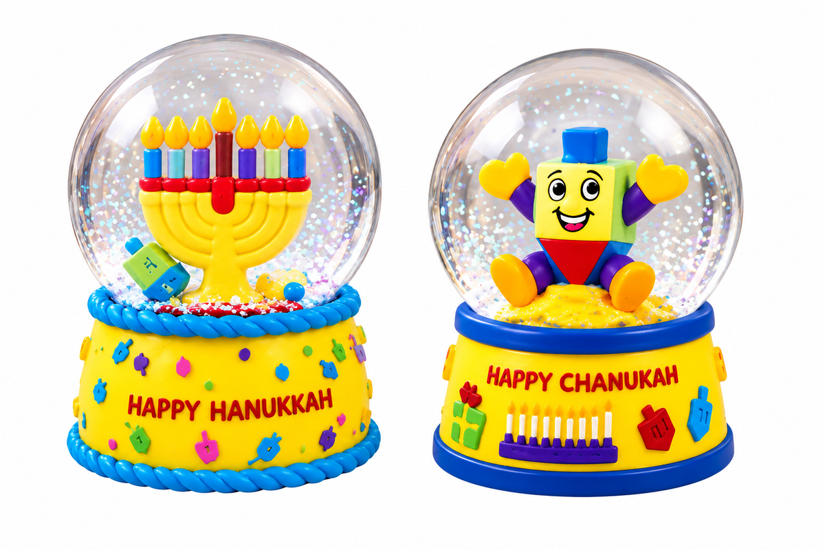Mini Chanukah Snow Globe Yellow Assorted Designs Single Piece