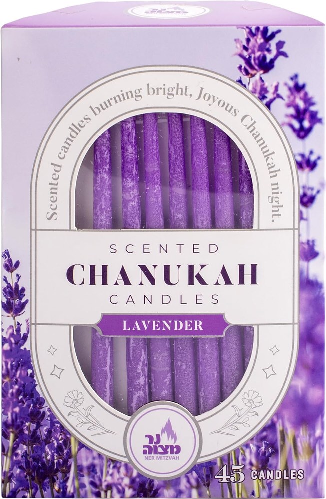 Scented Chanukah Candles Lavender Scent Purple 45 Count