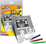 Izzy & Dizzy Chanukah Velvet Art
