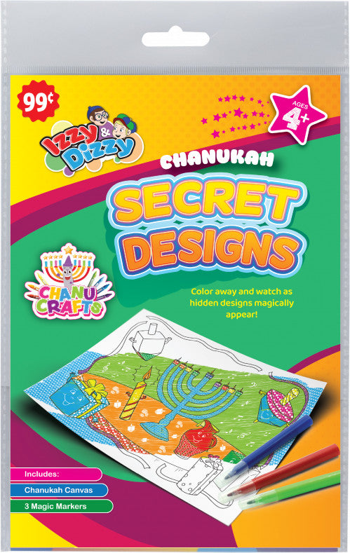 Chanukah Secret Designs