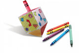 Craft - A - Dreidel - Izzy & Dizzy