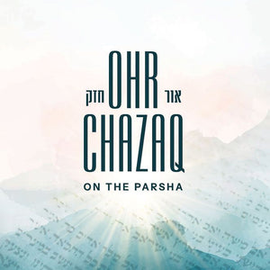 Parsha