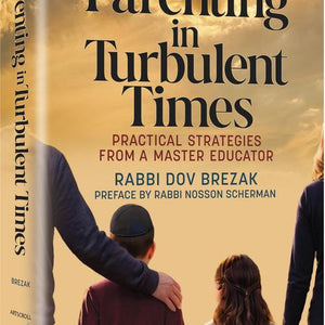 Parenting & Chinuch