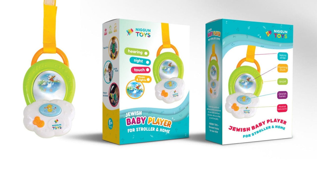 Toy for Stroller