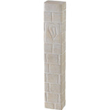 Polymer "Kotel" Mezuzah 25 cm