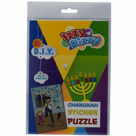 Izzy 'n' Dizzy Chanukah Sticker Puzzle