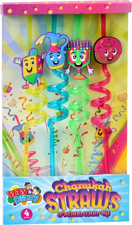 Ner Mitzvah Chanukah Straws 4pK.