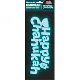 Chanukah Window GEL - Glow in the Dark