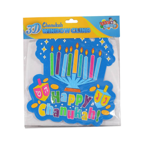 3D Chanukah Window CLING