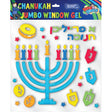 Chanukah Jumbo Window Gel