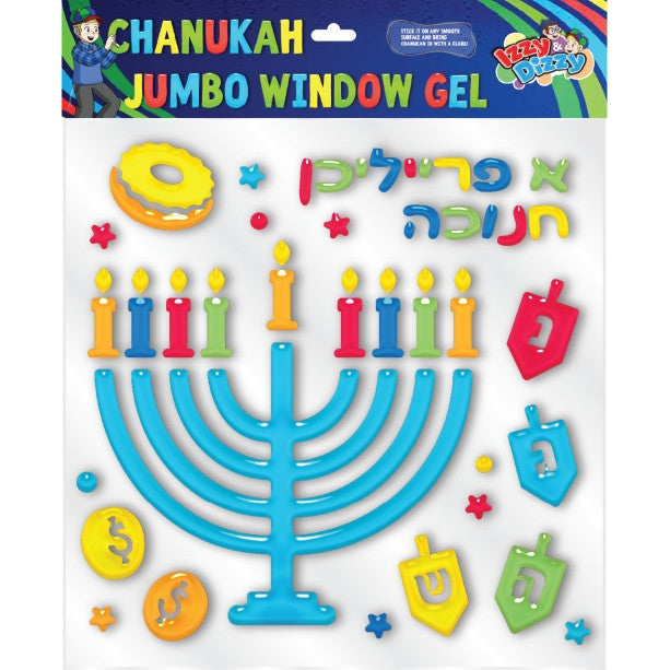 Chanukah Jumbo Window Gel