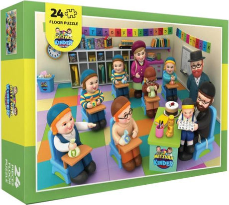 Mitzvah Kinder - Cheder Floor Puzzle 24 Pcs