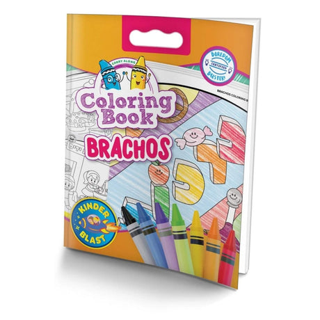 Brachos Coloring Book