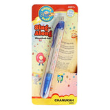 SING ALONG CHANUKAH PEN