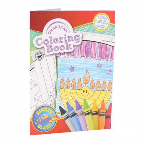 Chanukah Coloring Book