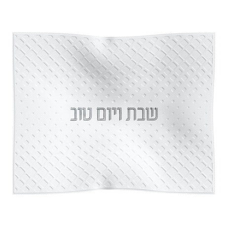 Diamond Challah Cover - SILVER