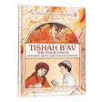 Tishah B'Av with Bina, Benny & Chaggai 8