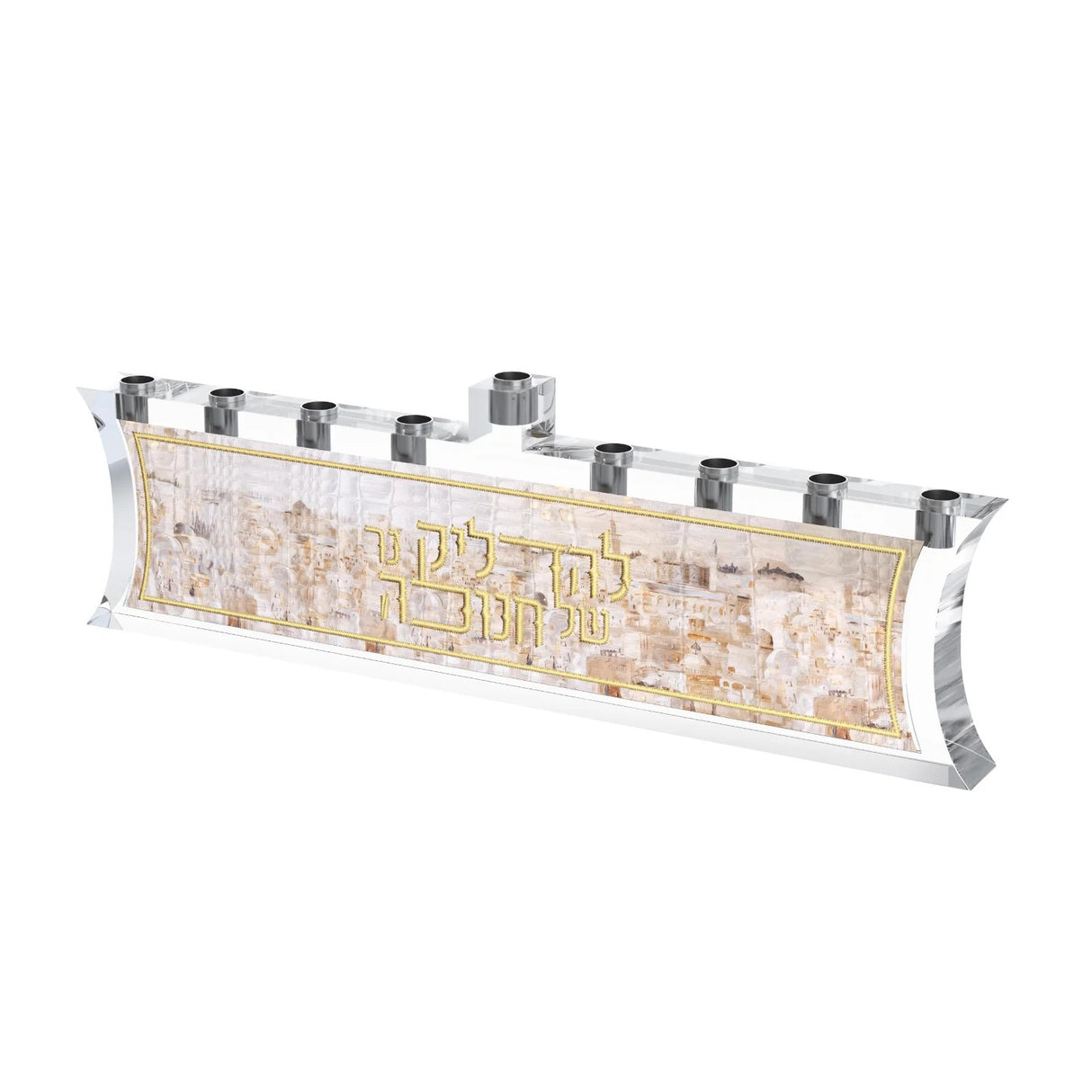 Artwork Leatherite Menorah - Jerusalem Fire