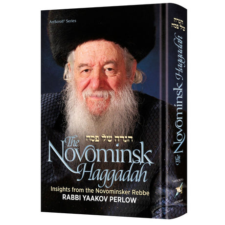 Novominsk Haggadah