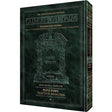 Talmud Yerushalmi - Sanhedrin vol 2