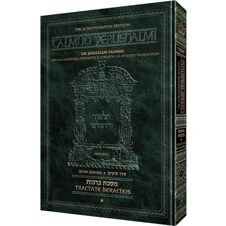 Talmud Yerushalmi - Sanhedrin vol 2