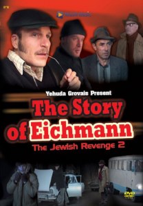 The Jewish Revenge Volume 2 The Story of Eichmann USB