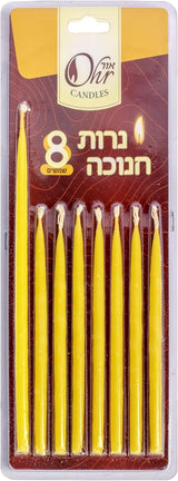 Ohr Beewax Shamoshim