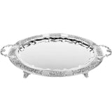 Silver Plated Oval Tray