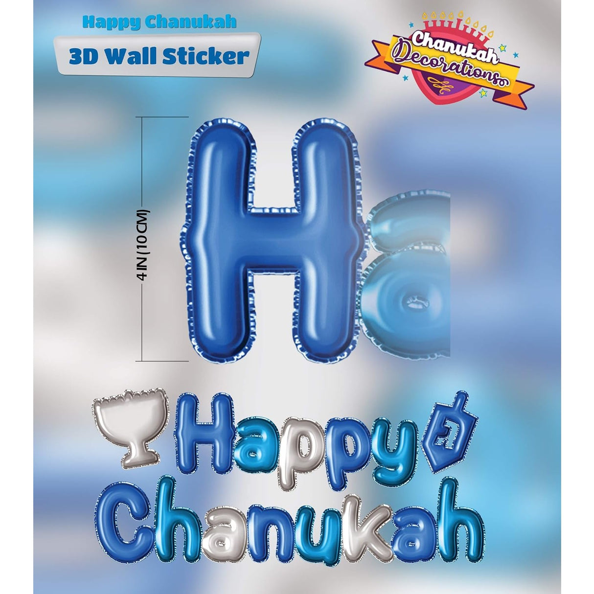 Happy Chanukah 3D Wall Sticker - Blue and Silver