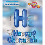 Happy Chanukah 3D Wall Sticker - Blue and Silver