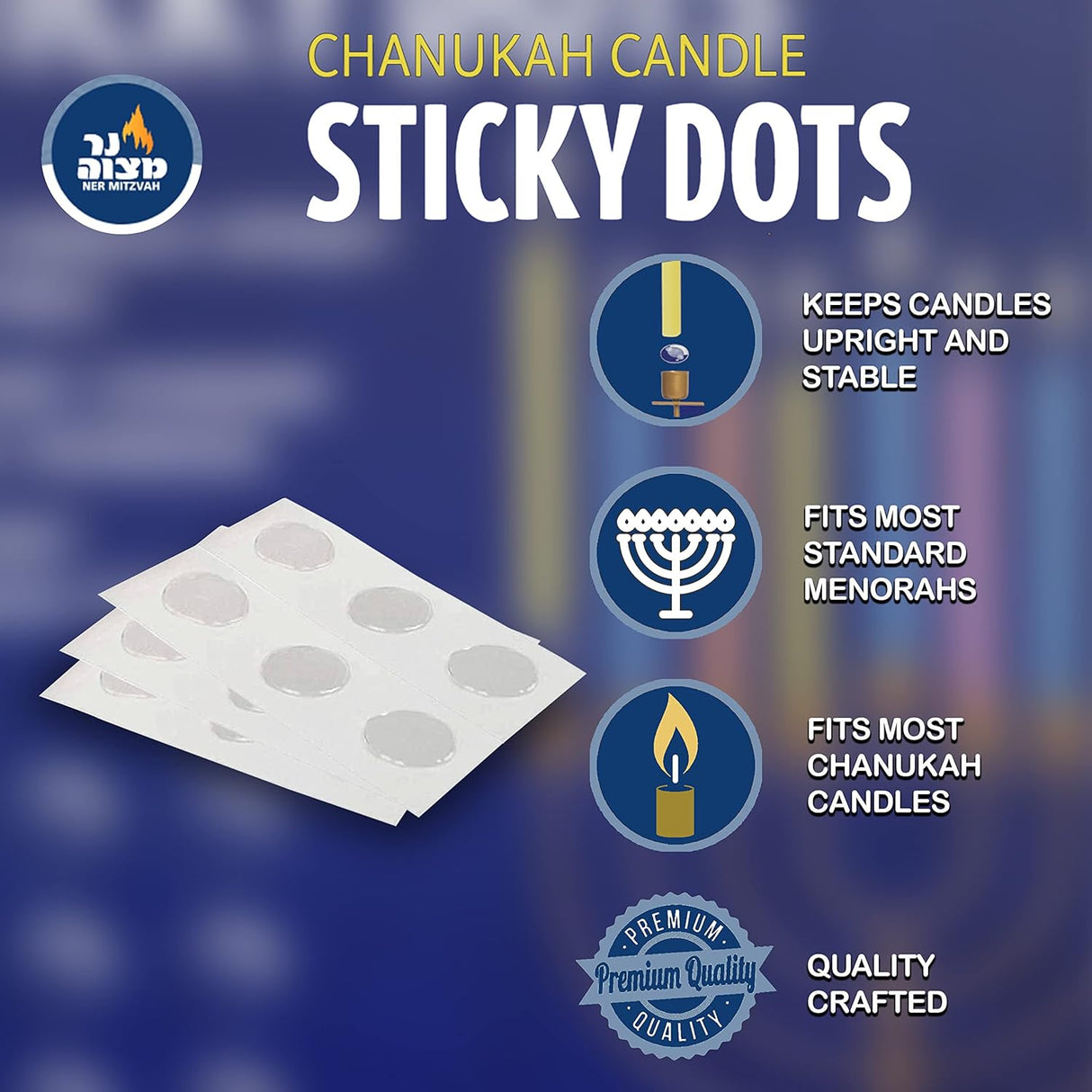 Chanukah Candle Sticky Dots Small Size 48 Count