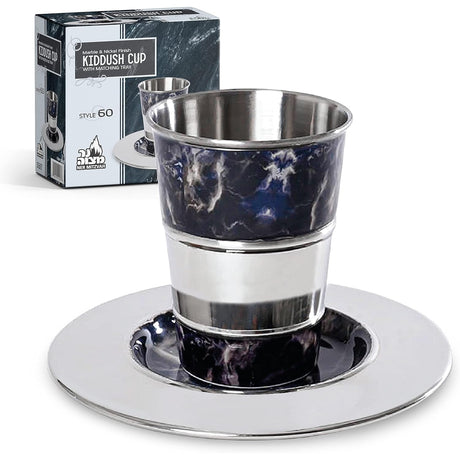 Stainless Steel Kiddush Cup and Tray Set Black Marble Design 5 oz