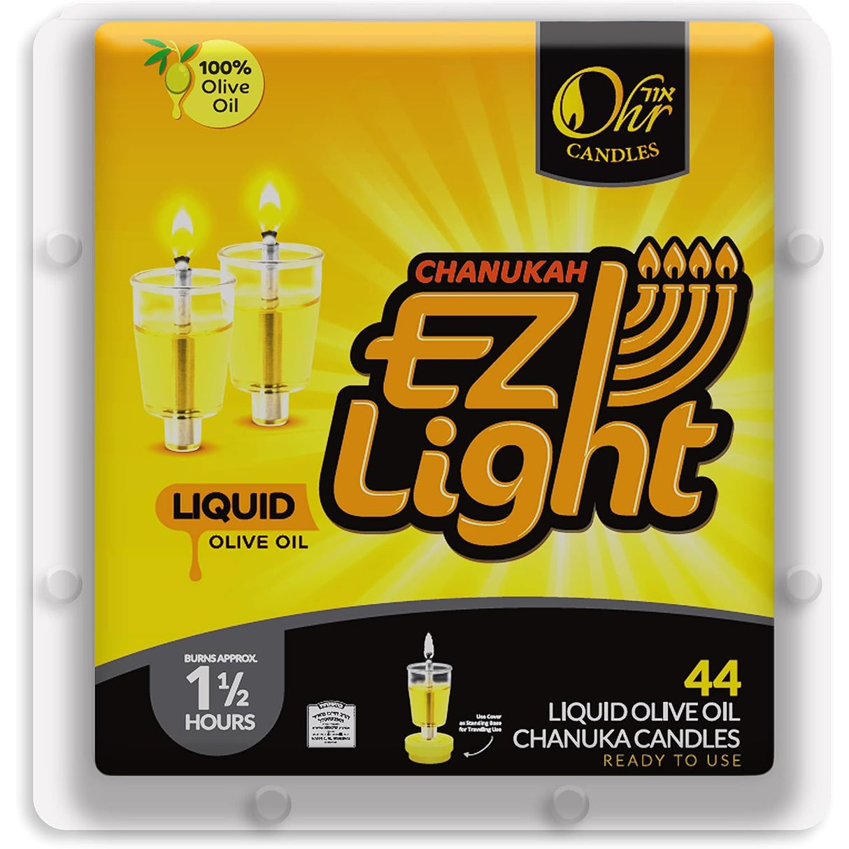 Pre-Filled Menorah Oil Cup Candles - Hanukkah EZ Lights - 100% Olive Oil with Cotton Wick in Cup - 44 Pack, Burns Approx. 1 1/2 Hrs