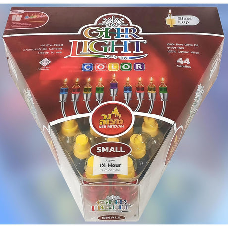 Color Ohr Lights - Small