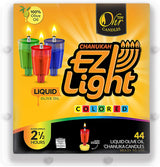 Ohr EZ Light Liquid Olive Oil Colored Cups 2.5 H 44 Pck