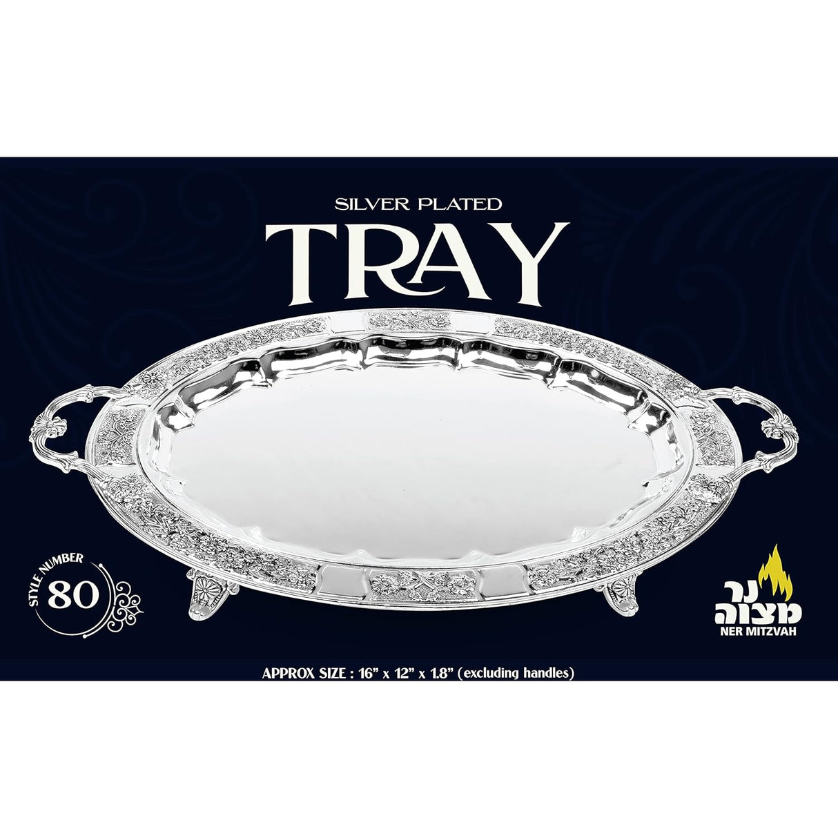 Silver Plated Oval Tray