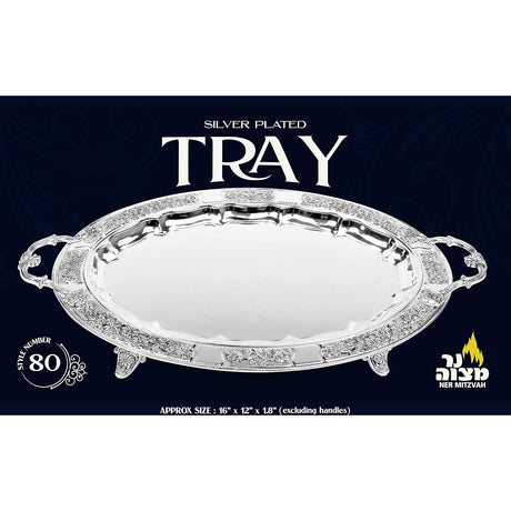 Silver Plated Oval Tray