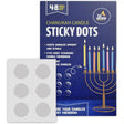 Chanukah Candle Sticky Dots Small Size 48 Count