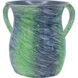 Stainless Steel Netilat Yadayim Cup – Aquatic Blue Green Painted Design