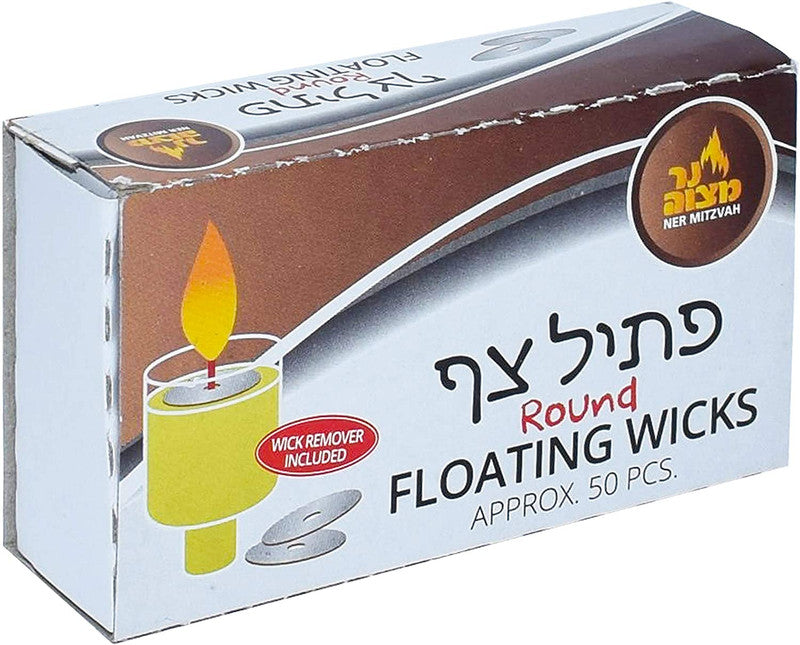 NER MITZVAH ROUND FLOATING WICKS, 50PK