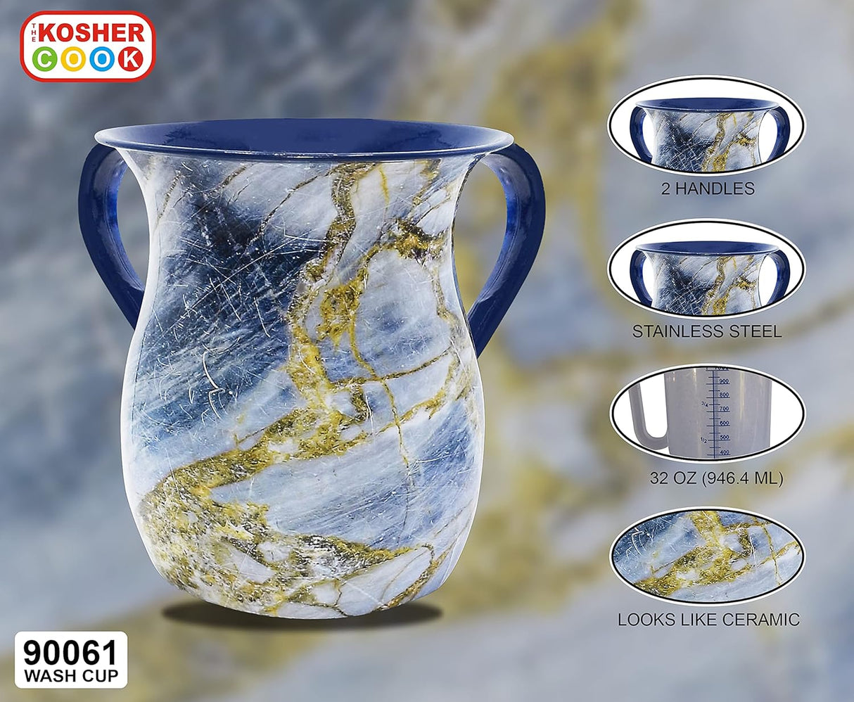 Stainless Steel Netilat Yadayim Cup – Blue and Gold Stone Painted Design