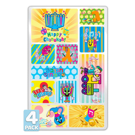 Chanukah Motion 3D Stickers