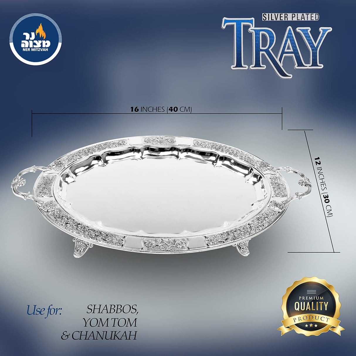 Silver Plated Oval Tray