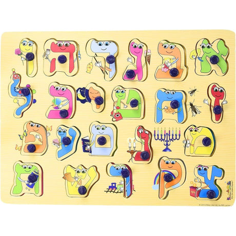 Alef Bais Puzzle Learn the Alef Beis, Pink, Multi-Colored, Tan, Red, Green, Blue, Purple Kids Puzzle