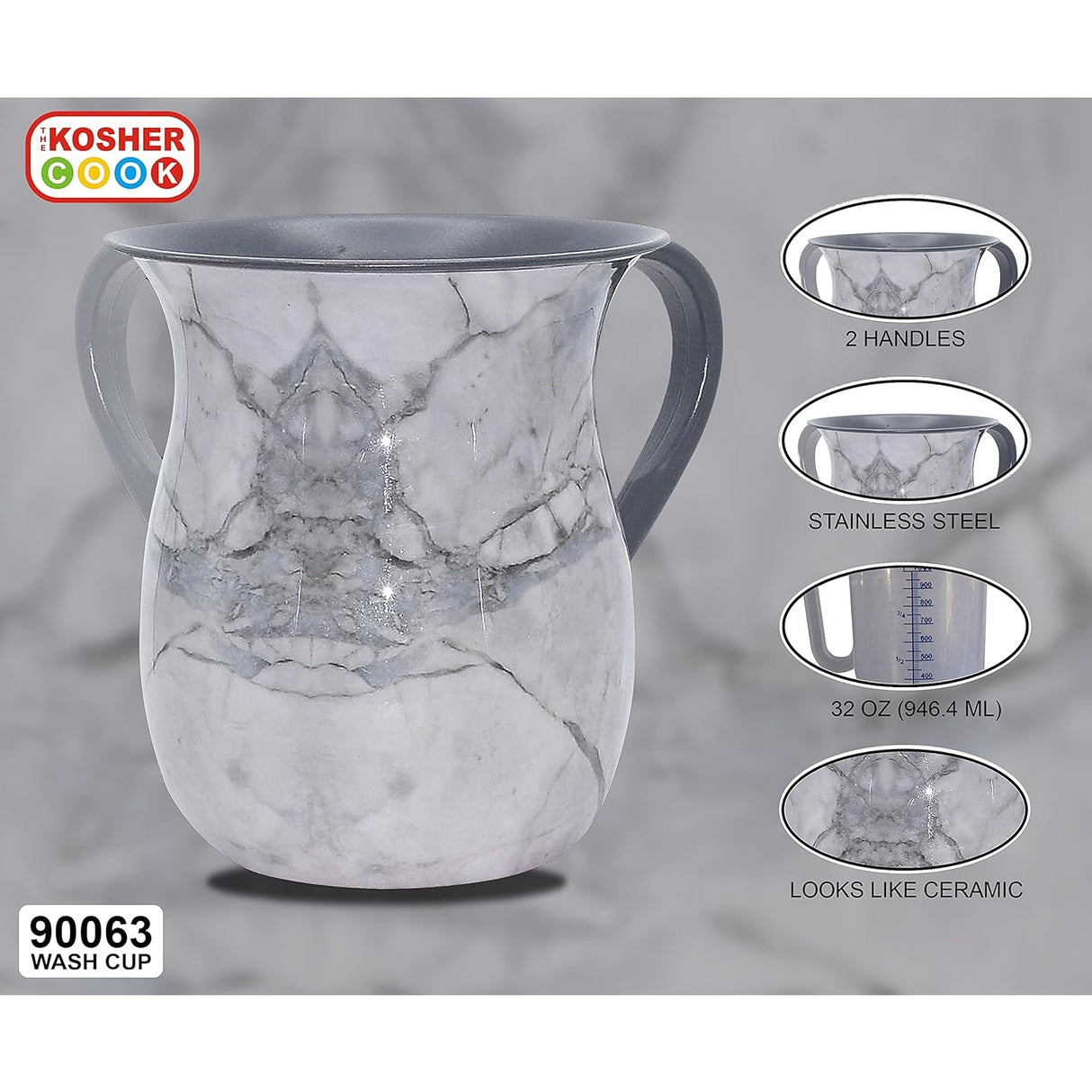 Stainless Steel Netilat Yadayim Cup - Grey Stone Painted Design